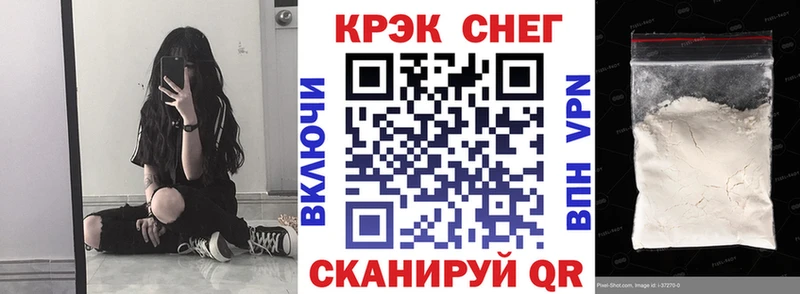 КОКАИН 98%  Майкоп 