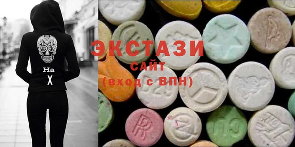 ешки Алзамай