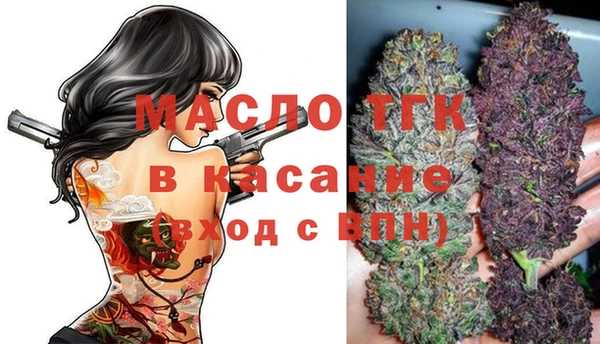 кокс Алексеевка