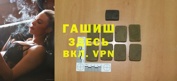 ешки Алзамай