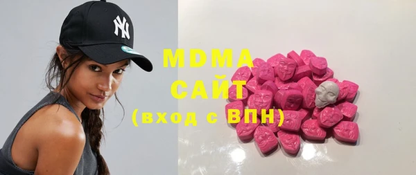 ешки Алзамай