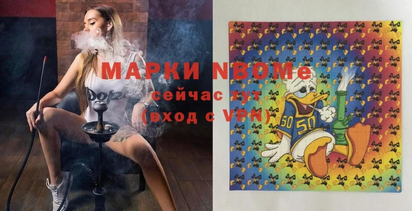 ешки Алзамай