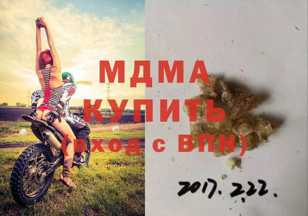 кокс Алексеевка