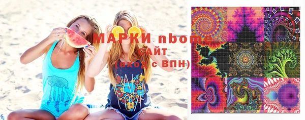 ешки Алзамай